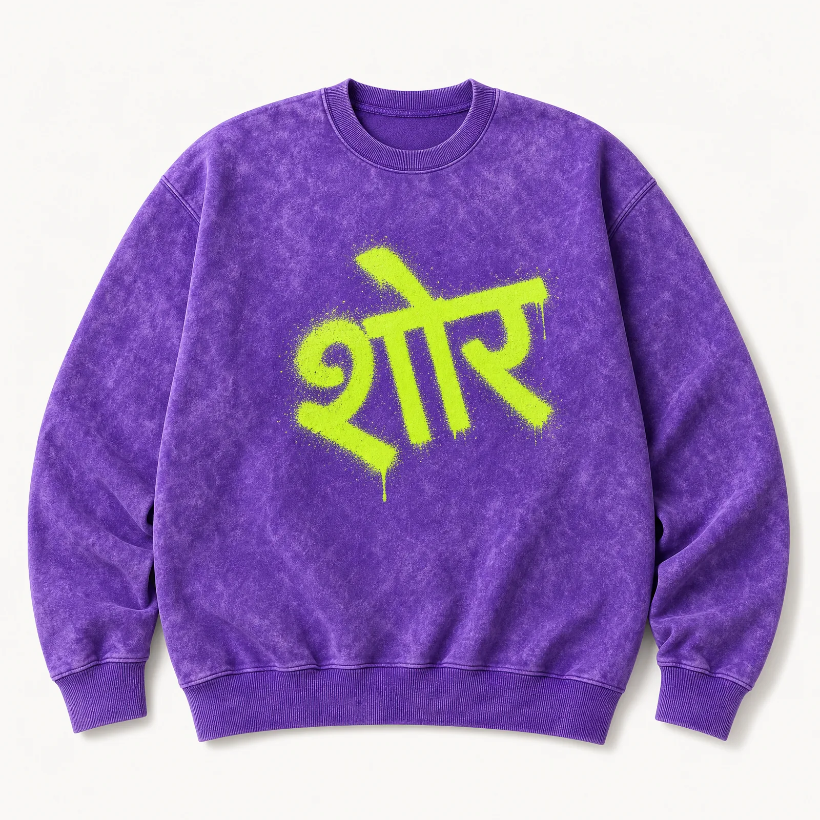 Acid Wash Graffiti Sweatshirt — Violet